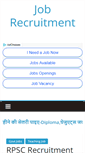 Mobile Screenshot of ijobrecruitment.com